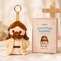 Jesus Plush Keychain